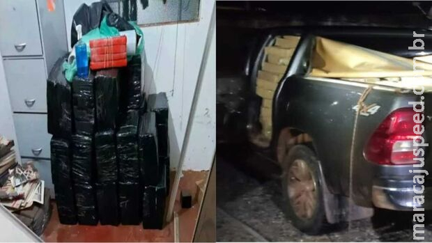Gaeco volta às ruas de MS contra esquema milionário de tráfico de drogas Gaeco volta às ruas de MS contra esquema milionário de tráfico de drogas