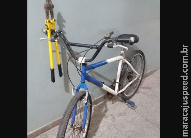 Idoso furta bicicleta, mas é flagrado por câmera e acaba preso em Corumbá Idoso furta bicicleta, mas é flagrado por câmera e acaba preso em Corumbá