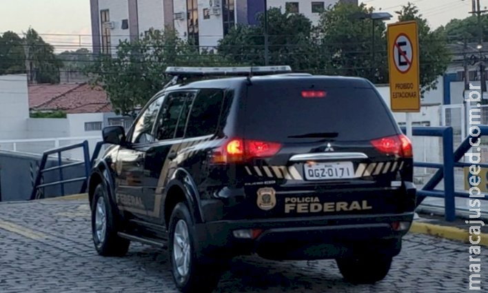 PF faz operação contra corrupção em compra de coletes por R$ 40 milhões PF faz operação contra corrupção em compra de coletes por R$ 40 milhões