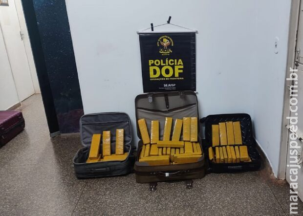Quatro pessoas são presas com quase 100 quilos de maconha; droga avaliada em R$ 200 mil Quatro pessoas são presas com quase 100 quilos de maconha; droga avaliada em R$ 200 mil