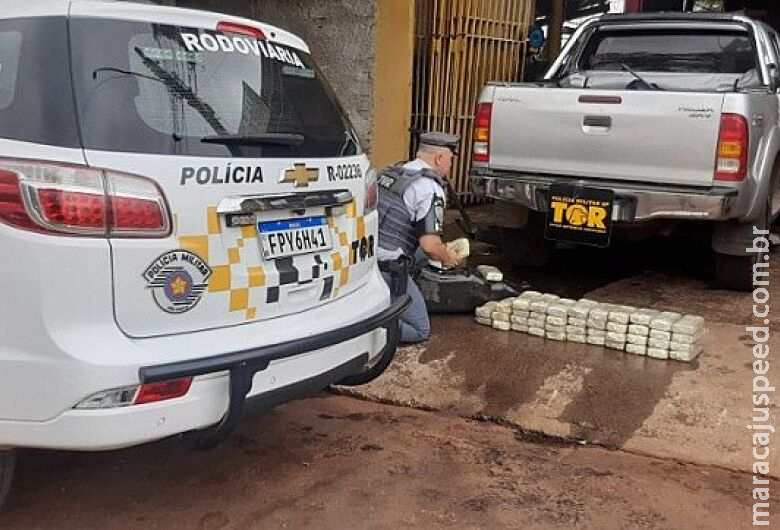 Casal de MS é preso em São Paulo com quase 50 quilos de cocaína Casal de MS é preso em São Paulo com quase 50 quilos de cocaína