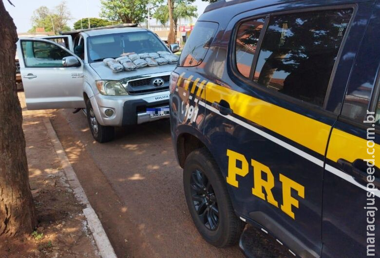 Policial penal é flagrado com skunk e diz que foi obrigado a traficar por dívida com agiota Policial penal é flagrado com skunk e diz que foi obrigado a traficar por dívida com agiota