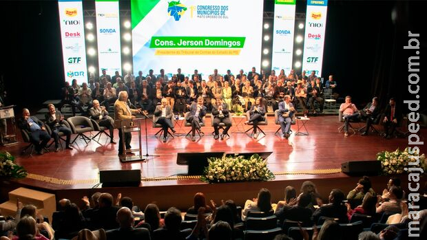 TCE-MS abre mão de 12 milhões de reais para investimento em creches no Estado TCE-MS abre mão de 12 milhões de reais para investimento em creches no Estado