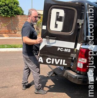 Homem é preso após descumprir medida protetiva e agredir ex-namorada em Nova Horizonte do Sul Homem é preso após descumprir medida protetiva e agredir ex-namorada em Nova Horizonte do Sul