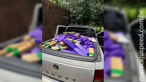 Polícia apreende mais de 1 tonelada de maconha em Ponta Porã Polícia apreende mais de 1 tonelada de maconha em Ponta Porã