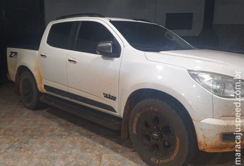Casal é preso após furtar ração de propriedade rural Casal é preso após furtar ração de propriedade rural