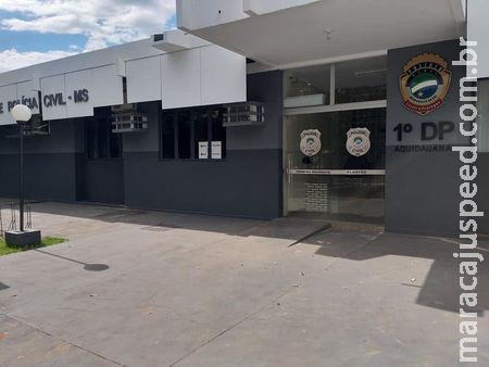 Polícia Militar age rapidamente e salva mulher em tentativa de suicídio em Anastácio Polícia Militar age rapidamente e salva mulher em tentativa de suicídio em Anastácio