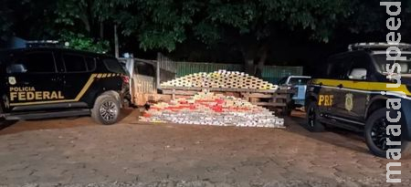 Sidrolândia é citada pela SEJUSP entre as cidades que estão na Rota do Tráfico Sidrolândia é citada pela SEJUSP entre as cidades que estão na Rota do Tráfico