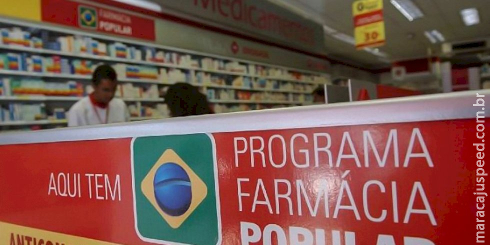Farmácia Popular distribuiu R$ 7,4 bi a falecidos de 2015 a 2020 Farmácia Popular distribuiu R$ 7,4 bi a falecidos de 2015 a 2020