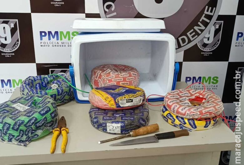 Homem é preso após tentativa de furto na Sitioca Campo Belo Homem é preso após tentativa de furto na Sitioca Campo Belo