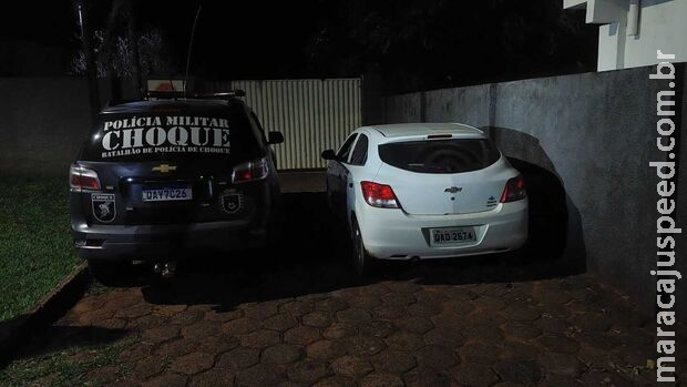 Ladrões baleados em confronto policial haviam assaltado duas mulheres no Nova Campo Grande Ladrões baleados em confronto policial haviam assaltado duas mulheres no Nova Campo Grande