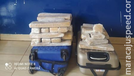 Operação policial em Sidrolândia: Adolescente é detido por tráfico de drogas Operação policial em Sidrolândia: Adolescente é detido por tráfico de drogas