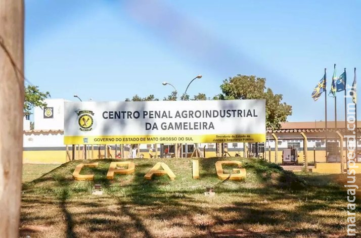 União libera R$ 15 milhões para novo presídio em MS