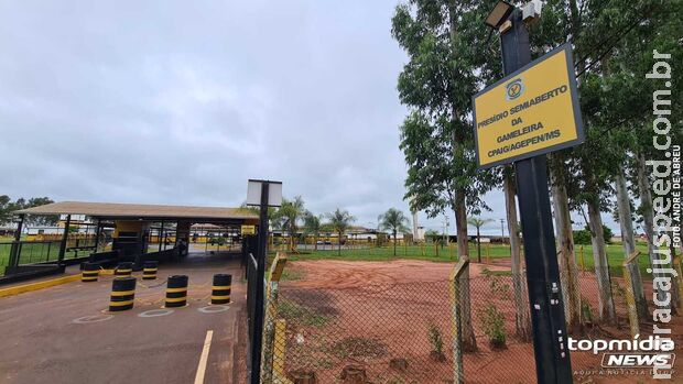Detento morre após passar mal em cela no Presídio Semiaberto da Gameleira Detento morre após passar mal em cela no Presídio Semiaberto da Gameleira