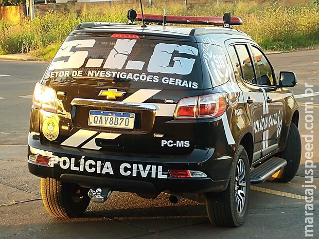 Dupla acusada de matar casal e atear fogo nos corpos em Três Lagoas é presa Dupla acusada de matar casal e atear fogo nos corpos em Três Lagoas é presa