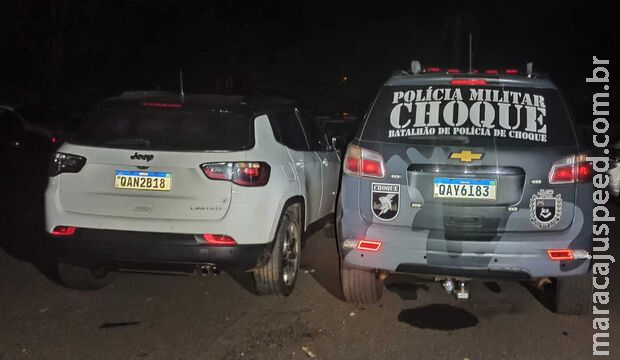 Jeep roubado no Carnaval é recuperado pelo CHOQUE batido em muro no bairro Marçal de Souza Jeep roubado no Carnaval é recuperado pelo CHOQUE batido em muro no bairro Marçal de Souza