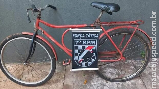 Ladrão dá socos e chutes na PM após furtar bicicleta em Aquidauana Ladrão dá socos e chutes na PM após furtar bicicleta em Aquidauana