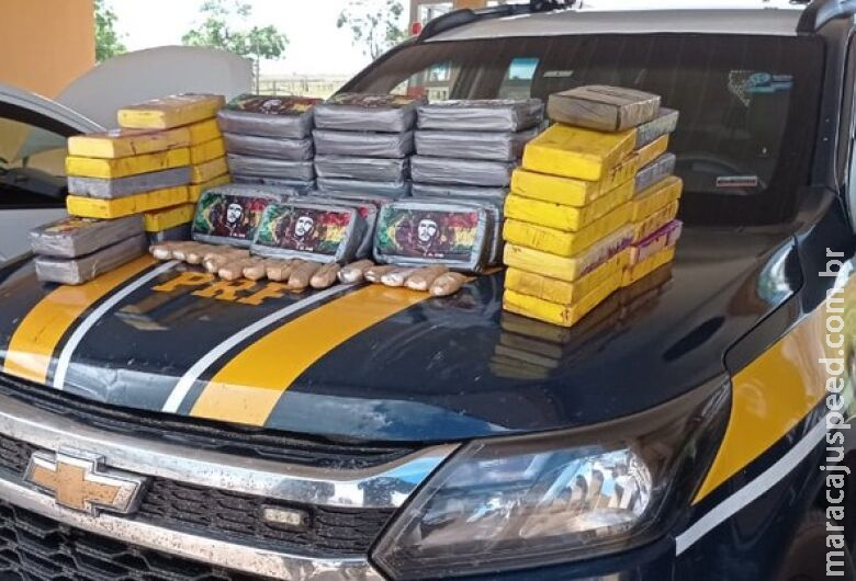 Trio é preso com cocaína em Bataguassu Trio é preso com cocaína em Bataguassu