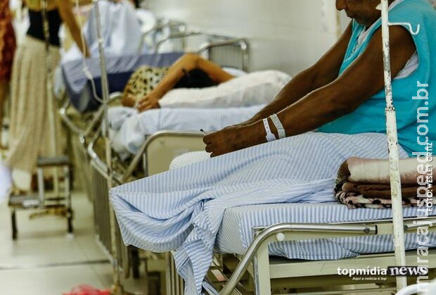 Filho e esposa de paciente discutem e partem para agressão física em hospital de Campo Grande Filho e esposa de paciente discutem e partem para agressão física em hospital de Campo Grande
