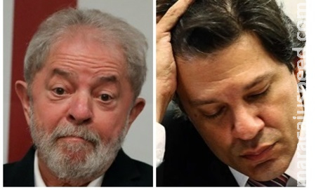 Governo Federal tem deficit de R$ 12,2 bilhões no primeiro bimestre de 2024 Governo Federal tem deficit de R$ 12,2 bilhões no primeiro bimestre de 2024