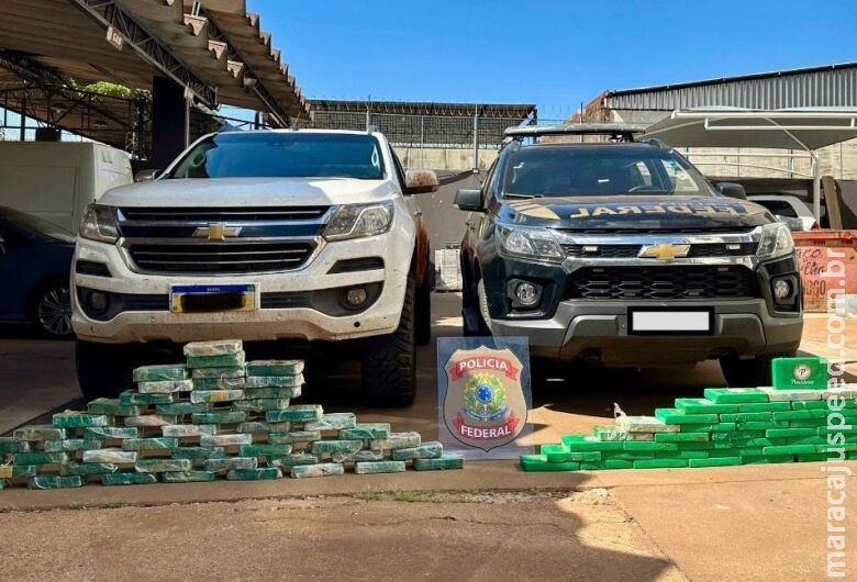 Homem é preso com R$ 4 mil e mais de 130 quilos de cocaína em MS Homem é preso com R$ 4 mil e mais de 130 quilos de cocaína em MS