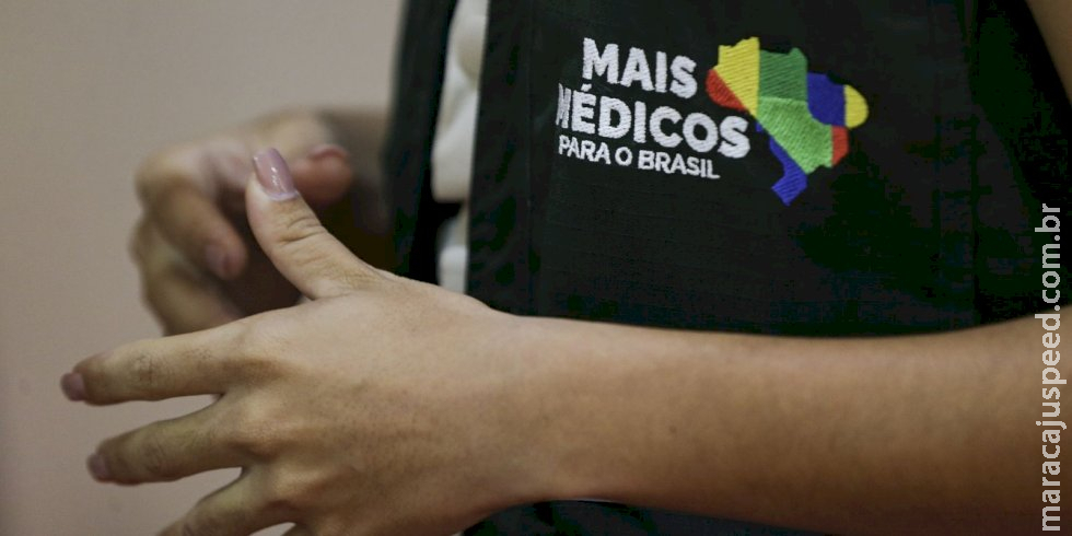 Mais Médicos: 624 municípios vão receber mais 1,5 mil profissionais