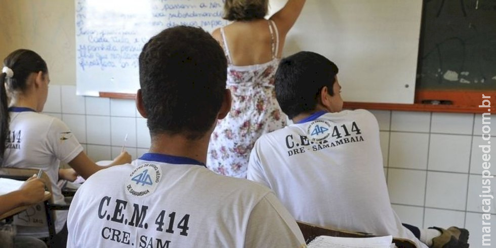 Pé-de-Meia: estudantes nascidos em março e abril recebem hoje R$ 200 Pé-de-Meia: estudantes nascidos em março e abril recebem hoje R$ 200