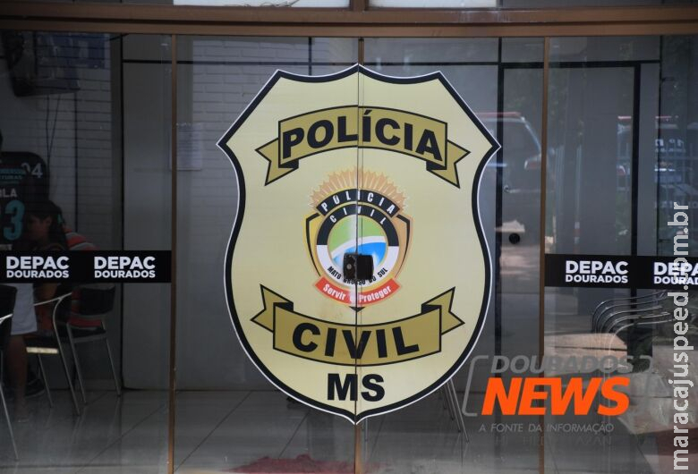 Universitária tem quarto invadido e é assaltada durante madrugada em Dourados Universitária tem quarto invadido e é assaltada durante madrugada em Dourados