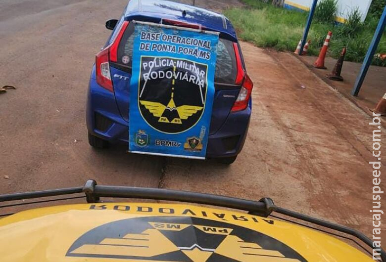 Veículo roubado é recuperado após perseguição policial Veículo roubado é recuperado após perseguição policial