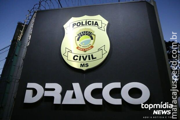 Condenado pela morte de 2 pessoas carbonizadas em São Paulo é preso em Mato Grosso do Sul Condenado pela morte de 2 pessoas carbonizadas em São Paulo é preso em Mato Grosso do Sul