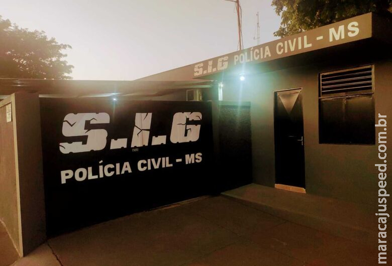 Condenado por roubo e foragido da justiça do Amapá é preso em MS Condenado por roubo e foragido da justiça do Amapá é preso em MS