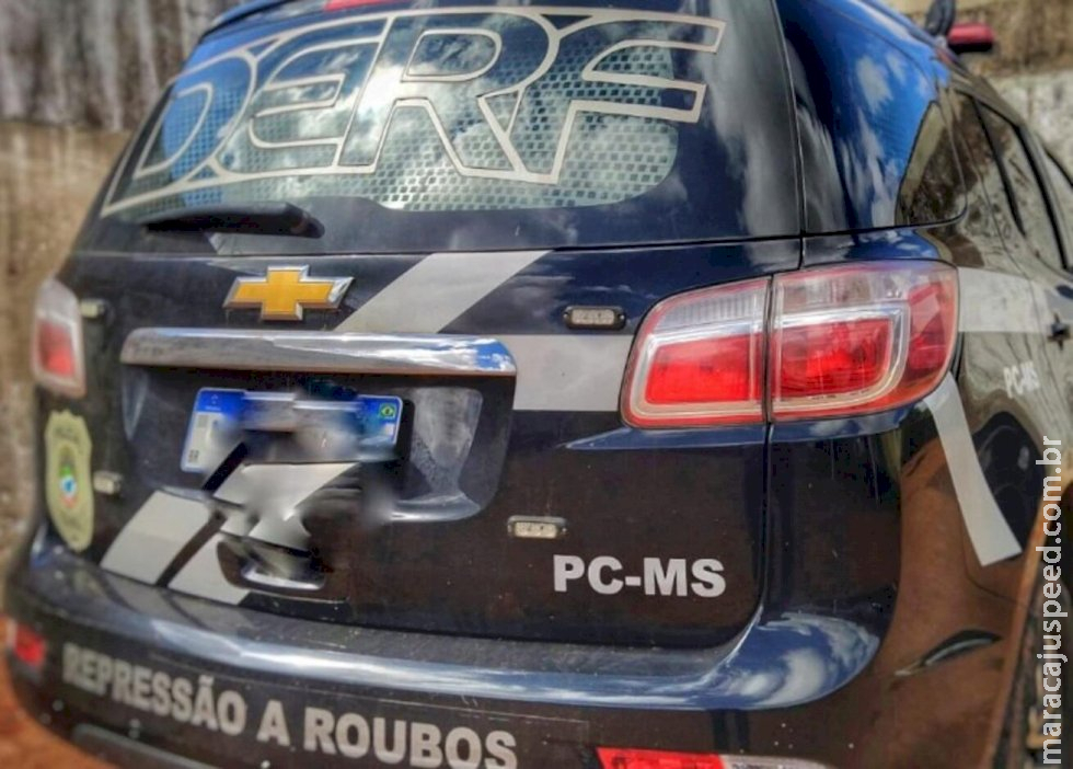 Homem que estuprou e roubou mulher de 74 anos é preso em Campo Grande Homem que estuprou e roubou mulher de 74 anos é preso em Campo Grande
