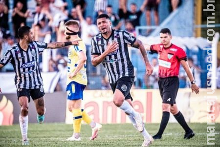 Operário vence o Dourados e ergue o troféu do Campeonato Sul-Mato-Grossense 2024 Operário vence o Dourados e ergue o troféu do Campeonato Sul-Mato-Grossense 2024