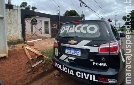 Polícia Civil prende dois autores de homicídio ocorrido em fevereiro no município de Sonora Polícia Civil prende dois autores de homicídio ocorrido em fevereiro no município de Sonora