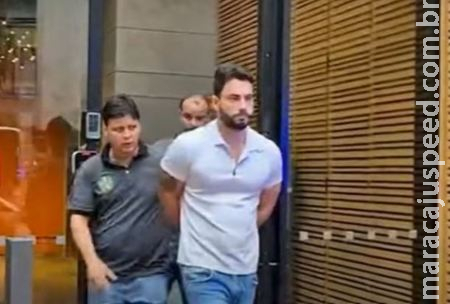 Saiba quem é o suspeito de estuprar turista por mais de 18 horas no RJ Saiba quem é o suspeito de estuprar turista por mais de 18 horas no RJ