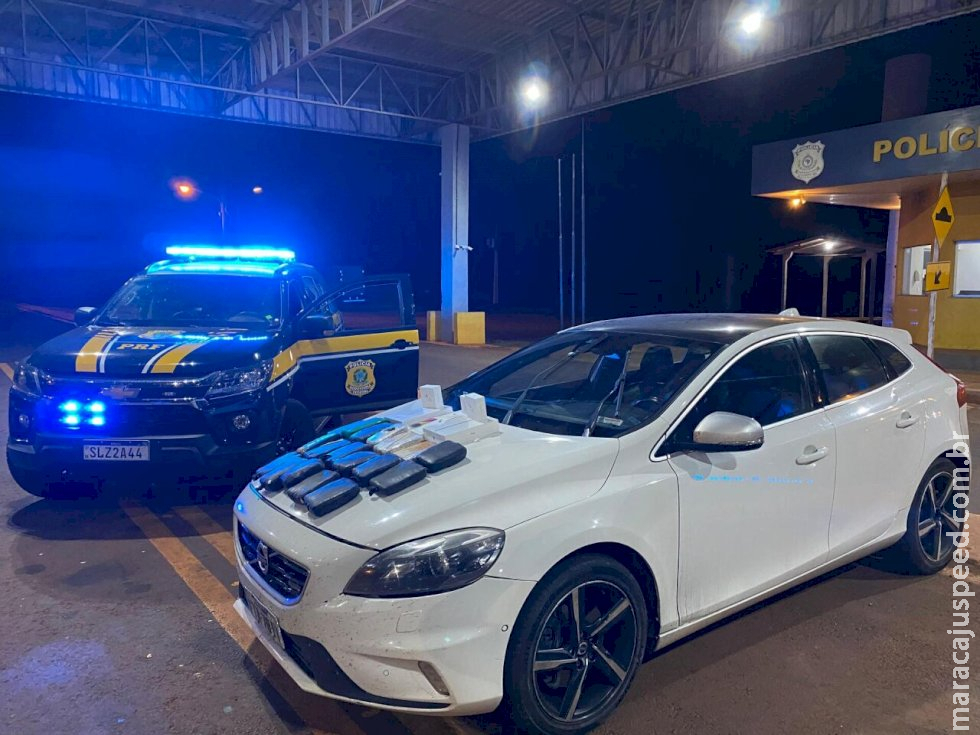 Douradense é preso com drogas em carro de luxo Douradense é preso com drogas em carro de luxo