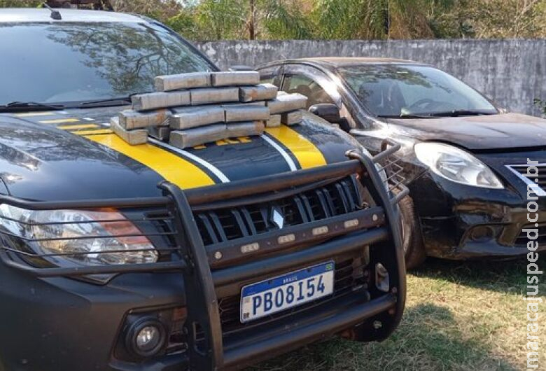 Homem é preso com 18 quilos de skunk que iria para São Paulo Homem é preso com 18 quilos de skunk que iria para São Paulo
