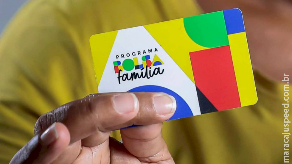 Caixa Econômica Federal inicia pagamentos do Bolsa Família do mês de julho Caixa Econômica Federal inicia pagamentos do Bolsa Família do mês de julho