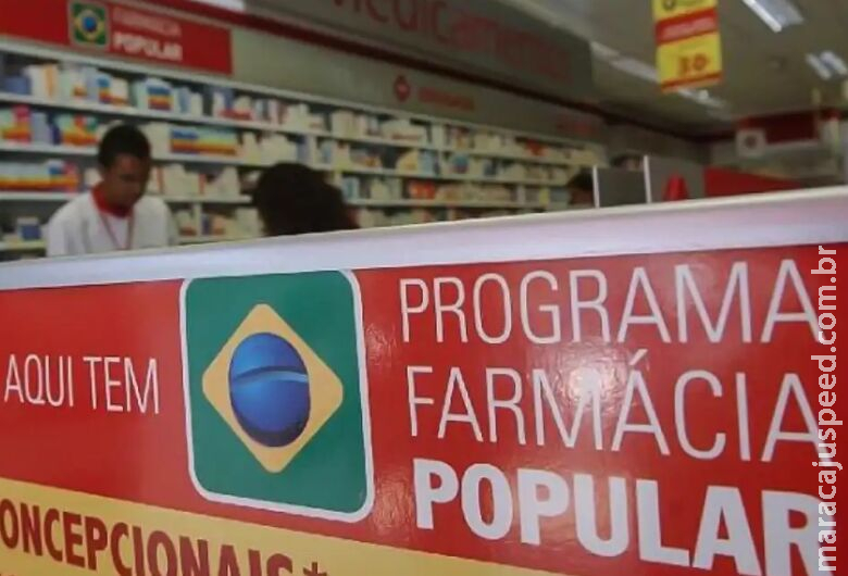 Farmácia Popular passa a oferecer 95% dos medicamentos gratuitamente Farmácia Popular passa a oferecer 95% dos medicamentos gratuitamente