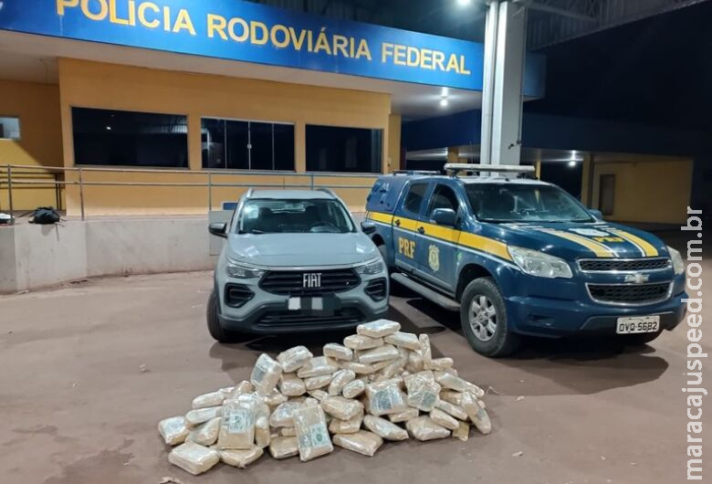 Mesmo desconfiado da qualidade do alimento, ele disse ter comido para não fazer ‘desfeita’. Mesmo desconfiado da qualidade do alimento, ele disse ter comido para não fazer ‘desfeita’.