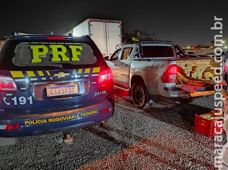 PRF apreende 2 toneladas de maconha em Campo Grande PRF apreende 2 toneladas de maconha em Campo Grande