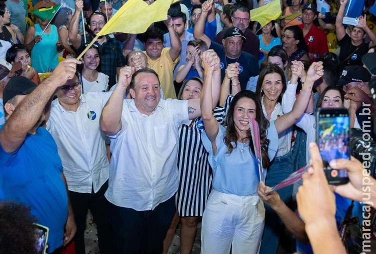 Candidato em Nioaque é investigado por desvio de dinheiro da previdência em Goiás Candidato em Nioaque é investigado por desvio de dinheiro da previdência em Goiás