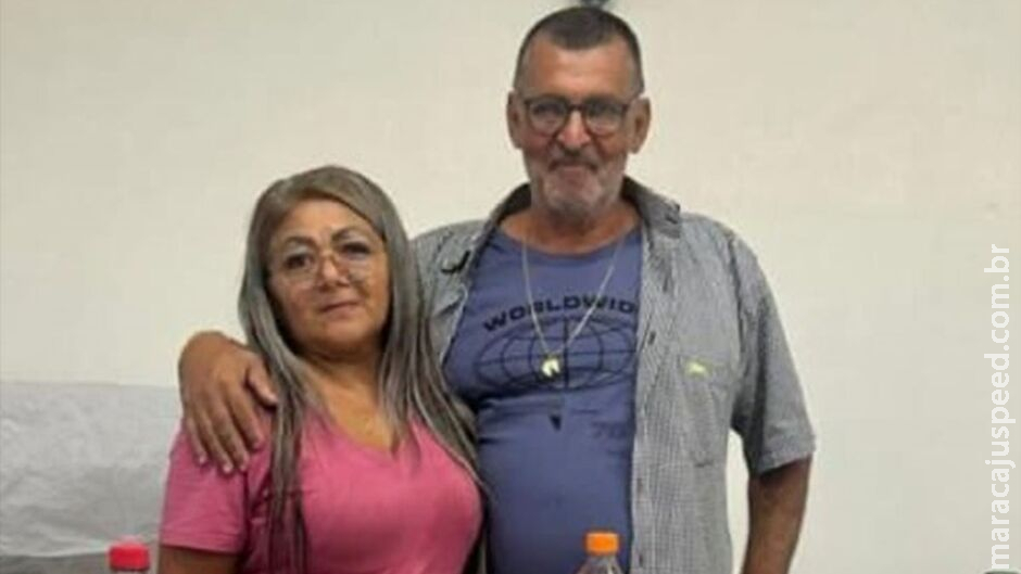 Casal desaparece e deixa familiares aflitos em Chapadão do Sul Casal desaparece e deixa familiares aflitos em Chapadão do Sul