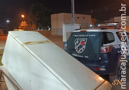Dupla de bandidos é presa ao arrombar residência e levar geladeira em carrinho de reciclagem Dupla de bandidos é presa ao arrombar residência e levar geladeira em carrinho de reciclagem