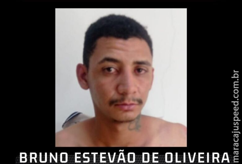 Foragido é procurado pro homicídio qualificado na forma tentada Foragido é procurado pro homicídio qualificado na forma tentada