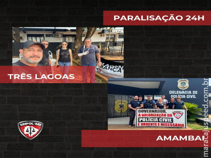 Mato Grosso do Sul: Policiais civis só registrarão ocorrência de urgências pelos próximos 3 dias Mato Grosso do Sul: Policiais civis só registrarão ocorrência de urgências pelos próximos 3 dias