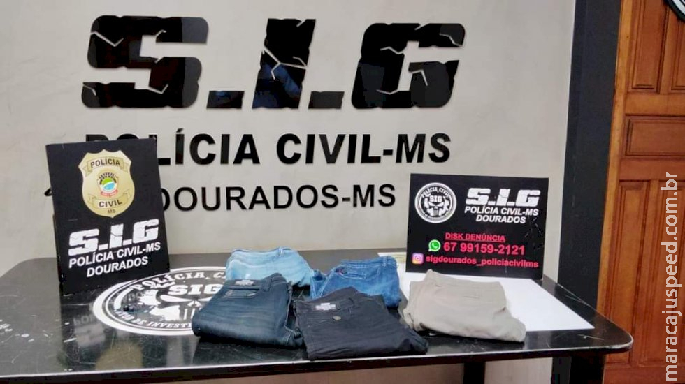 SIG de Dourados prende estelionatária que estava aplicando golpes no comércio local SIG de Dourados prende estelionatária que estava aplicando golpes no comércio local