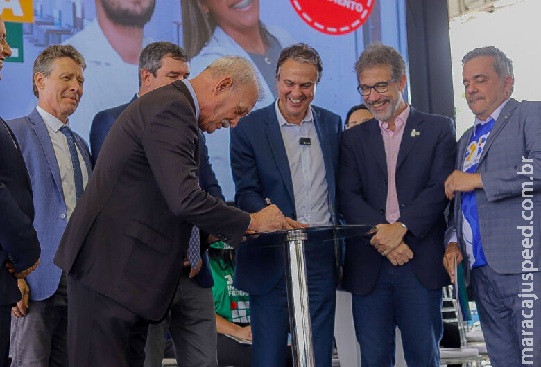 Ministro e Geraldo assinam ordem de serviço para 2ª etapa em hospital de Dourados Ministro e Geraldo assinam ordem de serviço para 2ª etapa em hospital de Dourados