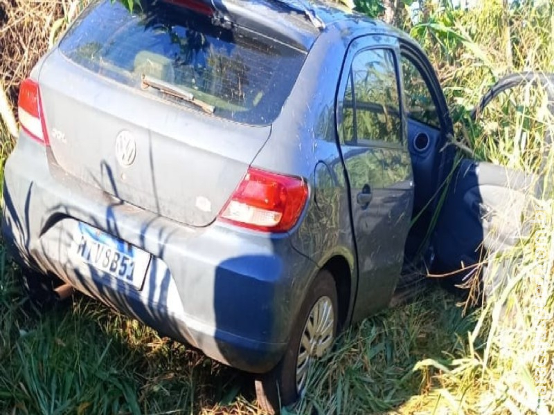 Homem é encontrado morto dentro de carro às margens da BR-060 em Sidrolândia Homem é encontrado morto dentro de carro às margens da BR-060 em Sidrolândia