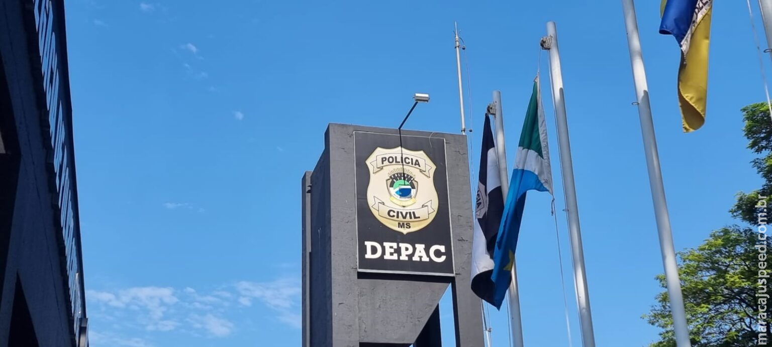 Mulher é detida com porções de maconha e dinheiro em bairro de Dourados Mulher é detida com porções de maconha e dinheiro em bairro de Dourados